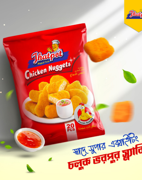 Chicken Nuggets Fb Static