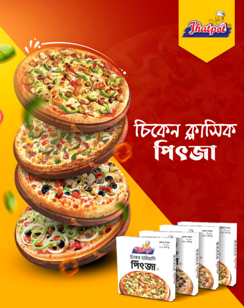 .Jhatpot-Pizza