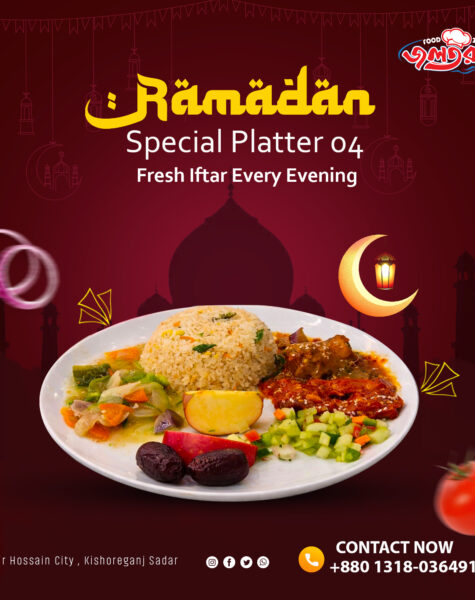 Static-jaltaranga-06-