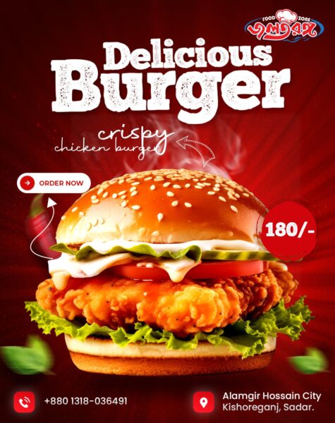 WhatsApp Image 2026-04-01 at 6.02.41 PM