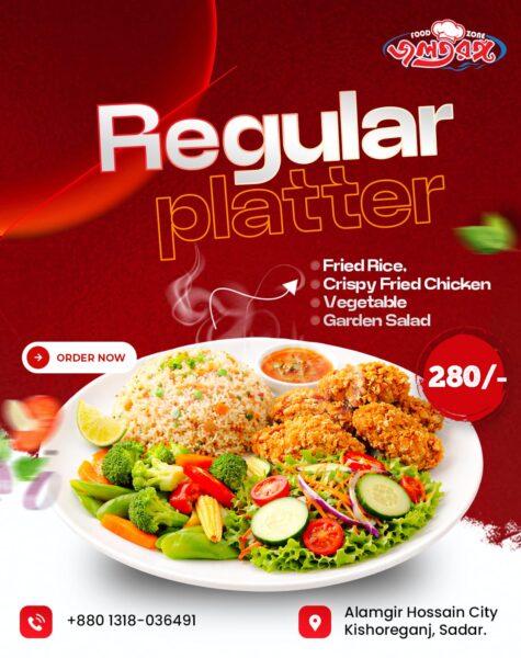 WhatsApp Image 2026-04-04 at 11.54.52 PM (1)