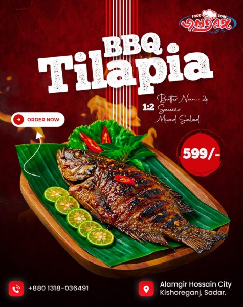 WhatsApp Image 2026-04-04 at 11.54.52 PM (2)