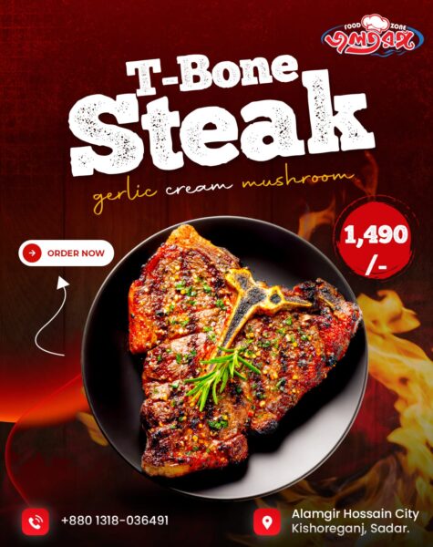 WhatsApp Image 2026-04-04 at 11.54.52 PM (3)